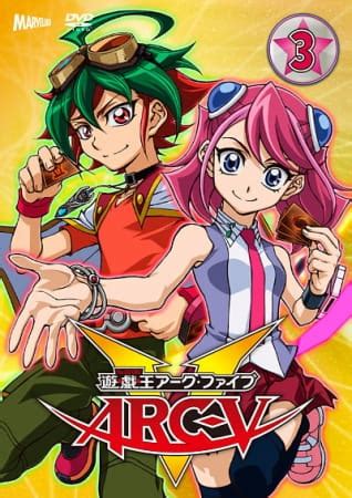 yu gi oh myanimelist|Yu☆Gi☆Oh! Arc.